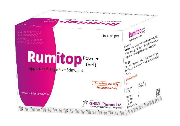 Rumitop Powder (Vet)